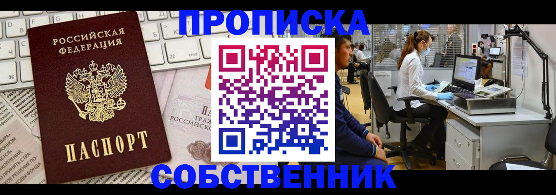 форма 3 в Нижегородской области
